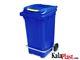 سطل پدالی و چرخدار 240 لیتری