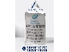 نیترات سدیم صنعتی 99.2 درصد آرانوا