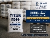 تیتان 5566 (Titanium Dioxide) وارداتی با کیفیت تضمین‌شده