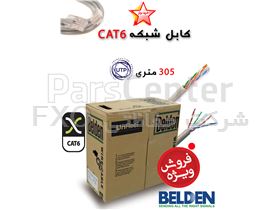 کابل شبکه UTP/CAT6