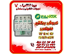 برقگیر فنوکس سرج ارستر فنوکس تایپ C چهار پل و تایپ B+C چهارپل