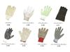 دستکش ایمنی نخی ضد حساسیت - کد S89