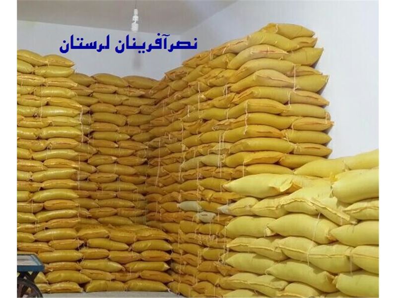 بازرگانی نصرآفرینان عرصه فلاحت