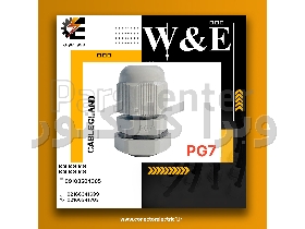 گلند W&E پلاستیکی PG7