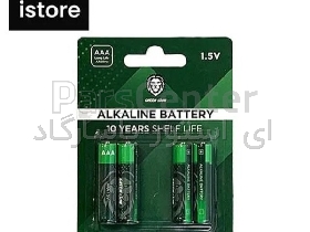 باتری نیم قلمی کوچک گرین لاین