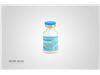 استرپلاک® 1 ( دی هیدرواسترپتومایسین (سولفات) )