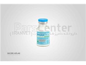 استرپلاک® 1 ( دی هیدرواسترپتومایسین (سولفات) )