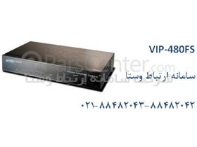 ویپ گیتوی (Voip Gateway 4FXS) پلنت VIP-480FS