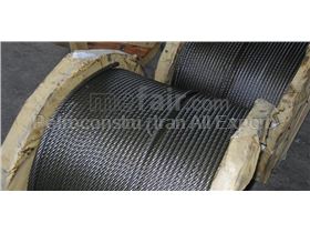 8 Strand wire rope