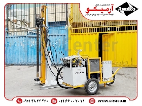 دستگاه حفاری تونلی پودری و کرگیری