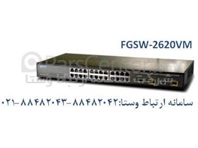 سوئیچ 24 پورت مدیریتی پلنت FGSW-2620VM