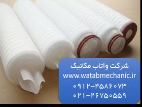 فیلتر میکرونی PP (کارتریج) 20 اینچ