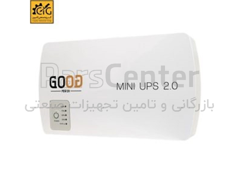یو پی اس مینی GoGoPower