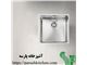 سینک توکار مدل Linea ۴۰/۴۰ تکا
