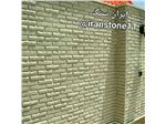سنگ نما آجر ترکیبی ایران سنگ