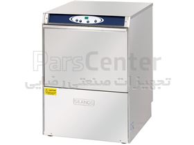 ماشین ظرفشویی صنعتی 540 زیر کانتری ایتالیایی
