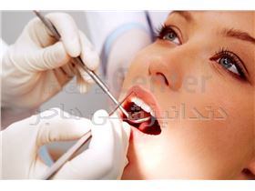 دندانپزشکی با بیمه