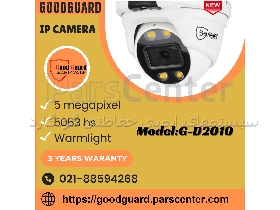 دوربین مداربسته دام تحت شبکه ip گودگارد مدل g-d2010 warmlight