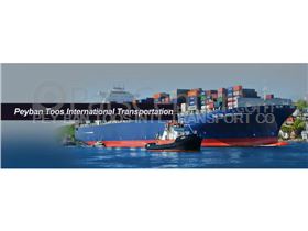- خدمات کشتیرانی از اقصی نقاط دنیا به بنادر ایران و بالعکس  - خدمات حمل و نقل بین المللی ( دریایی - هوایی - جاده ای و ریلی )