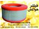 فیلترانواع دستگاههای راه ساختمانی و سدسازی و حفاری3