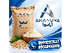 پودر پروتئین سویا ایزوله | 90 درصد | آرانوا