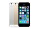 iphone 5s 16 GB