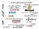 فروش DVD های آموزشی سخت افزار،لینوکس،دوره های سیسکو،سرور2003 و2008،لپ تاپ،ایزا2004و2006
