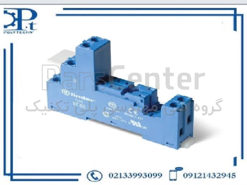 سوکت رله فیندر مدل 9702 SMA