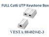 کیستون باکس Cat6 UTP فول FULL Cat6 UTP Keystone Box