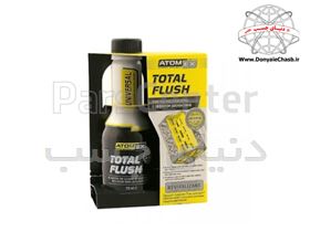 شوینده احیاگر و کربن زدا موتور زادو XADO ATOM EX TOTAL FLUSH اوکراین