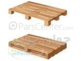 پالت.09143202156پالت چوبی.پالت ایرانی.تخته.چوب.جهان چوب