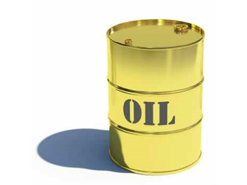 فروشگاه مرکزی OiL