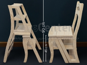 صندلی نردبان شو چوبی (صندلی تاشو) قابلیت تبدیل به نردبان