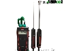 دما سنج ترموکوپل دار کیمو مدل KIMO TK50/52