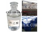 Petroleum solvent Cyclohexanone CAS NO.108-94-1