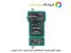 تستر کابل شبکه BNC مستک مدل MASTECH MS6810