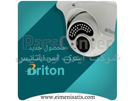 فروش و نصب دوربین مداربسته - دزدگیر اماکن - تلفن سانترال - مانیتورهای صنعتی