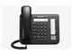 گوشی تلفن آی پی پاناسونیکKX-NT551