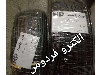 روکش سیم pvc پی وی سی مات و براق با مارک نوین پلاست