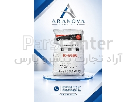 عمده تیتان | تأمین TiO₂ در حجم‌های صنعتی | آرانوا