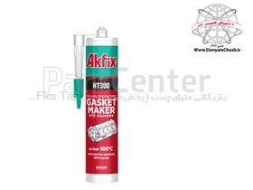 چسب واشر ساز آکفیکس AKFIX Gasket Maker HT300 ترکیه