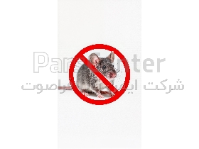 دستگاه فراری دهنده  التراسونیک موش