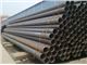 فروش لوله فولادی , لوله نفت ، لوله گاز