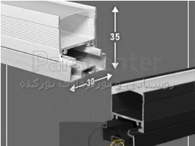 چراغ لاین نور خطی روکار  و پروفیل خطی کد 0303