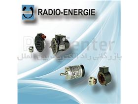 نماینده انحصاری و فروش انکودر و تاکو ژنراتور های ( Encoder & Tacho generator ) radio-energie  (رادیو انرژی)  فرانسه