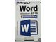 آموزش جامع Word 2016