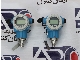 ترانسمیتر فشار اندرس هاوزر PMC 71