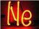 گاز نئون