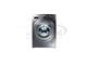 Samsung Washing Machine 8kg F14 ماشین لباسشویی 8 کیلویی تسمه ای F14 سامسونگ