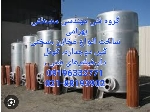 ساخت مخازن فلزی گالوانیزه  منبع کوئل دار ساخت منبع دوجداره ساخت منبع سختیگیر